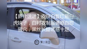 解封咯，傻逼别来私信我，不加联系方式了