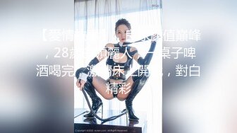 36D大奶骚女，带回酒店操逼，乳推翘起屁股舔屌，新视角后入抽插，中场休息搞了两炮