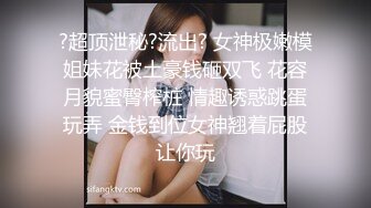 操细腰美臀小情人 女上位“砰砰”打桩机