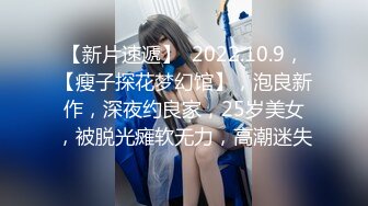 (中文字幕) [mcsr-495] 私は排卵日にあなたとセックスした後、義父にも種付けされています… 天河みなせ