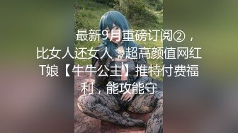 一坊美女主播尤物小仙女粉穴一多自慰大秀全程露脸自慰插穴很是淫荡