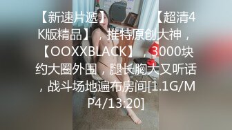 老铁小胖去KTV一边唱歌一边和坐台小姐啪啪这样的人生美滋滋的虽然歌唱得不咋地