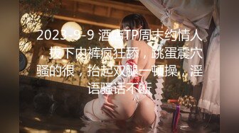 SWAG 【白色骑人节】巨乳白虎嫩穴 莉奈酱