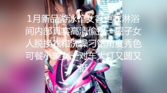 重金购买OnlyFans福利资源】▶▶极品网红国产福利姬ღ下面有跟棒棒糖ღ〈NO (8)