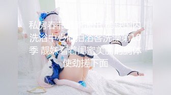 STP31535 西瓜影视 制服诱惑Cos女警 阳具狗鸡慰籍嫩穴 水嫩多汁白虎阴户 速插泛浆高潮痉挛 小希