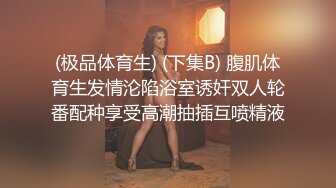 本人比照片还漂亮，极品，极品，170CM黑丝美女