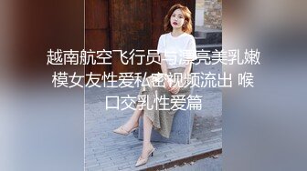 大屁股骚妻上位背后坐鸡巴怎么样