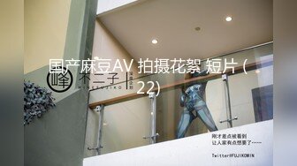 (sex)20231105_长腿小姨子_93975474