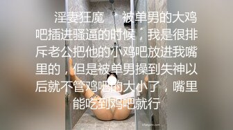 同事的老婆和我偷情，没脱衣服后入内射