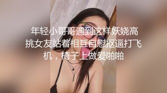 海角大神小奶狗与干姐和小妹合租日记~成功挖墙脚调教妹妹到跪地口爆