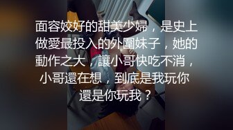 〖小家碧玉❤️清纯萌妹〗爆操新乐美院颜值萝莉，反差至极，直接射在了嘴上，燃爆了！极品jk双马尾小萝莉，表情特写无比销魂 (2)