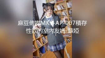 【AI高清2K修复】2020-9-12 男爵全国探花牛仔裤妹子啪啪，舔奶调情穿黑丝骑乘猛操