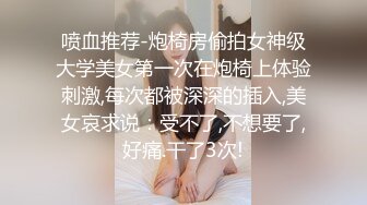 性瘾小狼约战大屌肌肉男,姿势超多