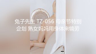 STP27446 妖媚吸精美少女的变装计划▌宸荨樱桃▌黑丝光剑变身欲火一触即发 极致享受肉棒冲撞蜜穴 爆射香艳玉足