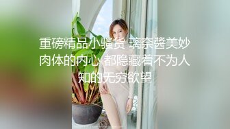 后入女主自拍