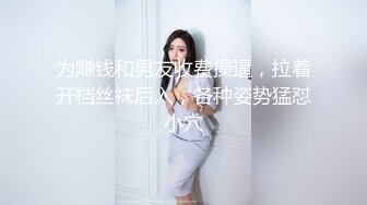 《绝版重磅经典收藏》CP界天花板女厕隔板缝洞中特写偸拍超多小姐姐美少妇方便亮点多靓妹先吐后尿高跟女尿尿还把B掰开 (4)