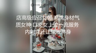 【伟哥足浴探花】离异小少妇，纯天然巨乳，砸钱2500带出开炮，好久没做湿漉漉的穴浪叫