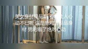 逃亡系列 山西反差婊【晶崽 KiMRegina】888元 会员群福利  (3)