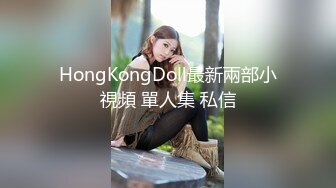 E奶小罗莉真的被我插烂了出血了，多支持有更新