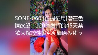 会所女厕偷拍漂亮美女的水润嫩B