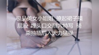 性瘾小狼无套内射骚壮多次(下) 