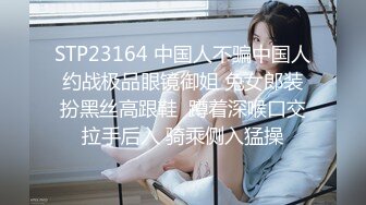 户型很美的AVOVE御姐女神宾馆约啪，穿上丝袜高跟撅着屁股展示，给男友深喉大鸡巴，各种姿势无套抽插内射中出