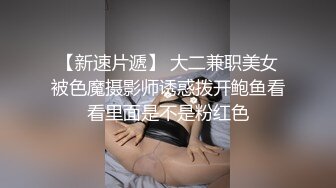 第一次上传后入老婆