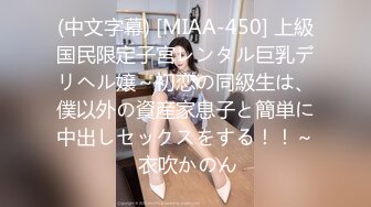 ஐ完美露脸ஐ♈极品少女洛丽塔『喵喵』户外啪啪甄选 第二弹 公园+浴池+天桥下+口交+啪啪+内射