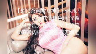   男领导利用工作之便上班时间带美女少妇下属宾馆开房