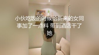 中年三姐妹各有各的味，全程露脸黑丝诱惑吃奶玩逼按摩棒摩擦展示，浪叫呻吟不止伺候小哥大鸡巴口交爆草抽插