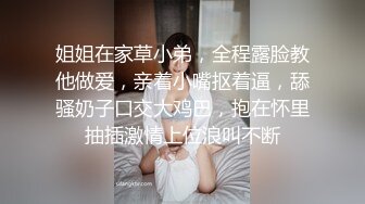 [2DF2]台湾极品美乳留学生跟洋肠男友啪啪啪~身材有够赞 - [BT种子]