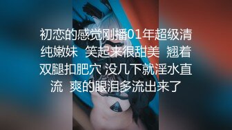 【反差婊子】反差母狗人妻【弥生猫相】口爆性爱大孕肚