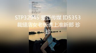 葫芦影业HLW-009 新晋女优入职记-双子