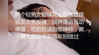 DemiFairyTW台湾女大「爹咪」演绎 DTW02-超浓厚口交技巧的痴女台湾女大生，最喜欢口爆榨精