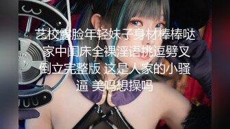 【新片速遞】  小李探花酒店重金约炮❤️暑假出来兼职的大二学学妹颜值高身材好