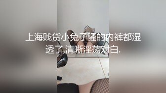 久违的熟妇2