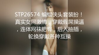 极品美女 蜜桃沐沐 长视频定制 抖音风裸舞原版画质视频福利合集[60V] (21)