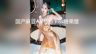 【爆乳萝莉??极品萌妹】知名COSER混血网红女神『粉红酒玫瑰』2022最新性爱私拍之爆操蔗糖爆乳萝莉 高清720P版