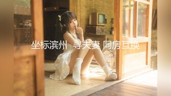 【新隐喻抄底】NYYCD-004 纯净无暇白衣气质女