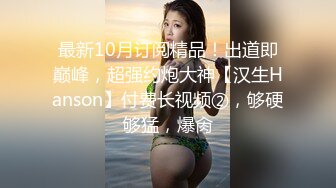 SWAG 白人邻居知道我当直播邀我户外花园做爱 audreyxxx