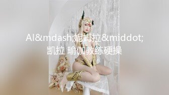 【重磅核弹】颜值luo莉御姐【鹿头】四王二后淫趴日常VIP