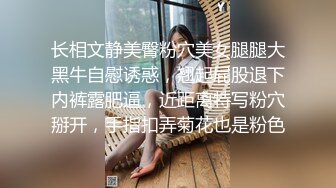 商场女厕全景后拍多位漂亮的小姐姐还有一位极品黑丝高跟少妇