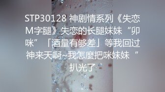 1/26最新 网红美少妇模特身材黑丝长腿道具自慰白虎美鲍VIP1196