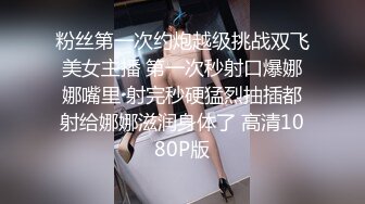 【网吧撸屌】后面小哥惊呆了,好刺激！最后被网管大骂~哈哈