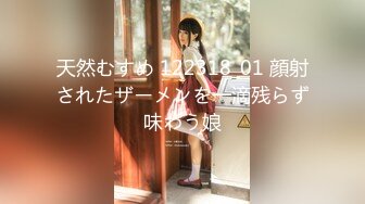 萝莉少女 最新私拍百万粉丝Cos签约模特▌Nagisa魔物喵▌女子高中生の昼与夜