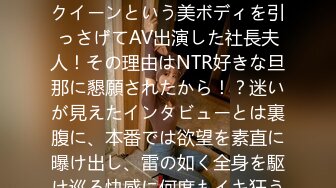 最新10月付费福利，推特极品绿帽，性瘾情侣【91A-sce与小条】长视频⑦