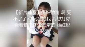 性感人妻勾引小叔.麻豆传媒映画x肉肉传媒