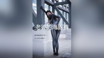 在深圳的美女一起跨年