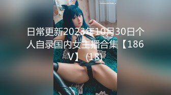 6/19最新 体验50万粉丝反差婊自慰喷水粉穴特写极品女神VIP1196