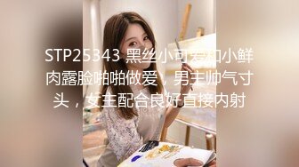 2024年9月，重磅！超美~白月光女神~【兜兜】，绝世容颜 脱光抠逼，这颜值让大哥们硬了 (2)